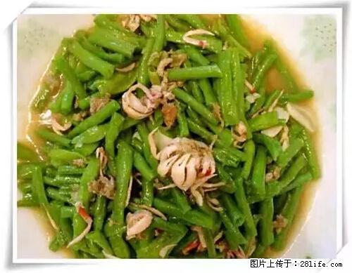 来广西旅游必吃这20道桂菜，不然就白来广西啦！ - 张家界生活资讯 - 张家界28生活网 zjj.28life.net