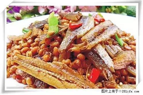 来广西旅游必吃这20道桂菜，不然就白来广西啦！ - 张家界生活资讯 - 张家界28生活网 zjj.28life.net