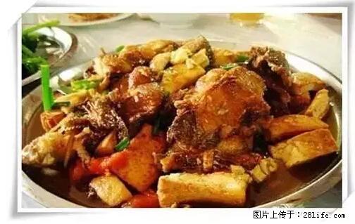 来广西旅游必吃这20道桂菜，不然就白来广西啦！ - 张家界生活资讯 - 张家界28生活网 zjj.28life.net