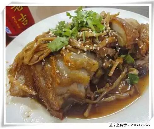 来广西旅游必吃这20道桂菜，不然就白来广西啦！ - 张家界生活资讯 - 张家界28生活网 zjj.28life.net