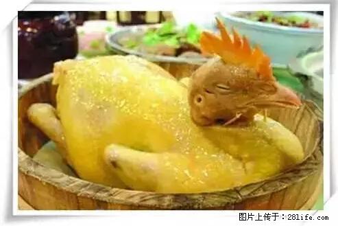 来广西旅游必吃这20道桂菜，不然就白来广西啦！ - 张家界生活资讯 - 张家界28生活网 zjj.28life.net