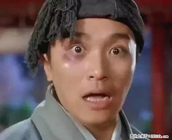 原来它这么毒，然而竟然满大街都是.... - 张家界生活资讯 - 张家界28生活网 zjj.28life.net