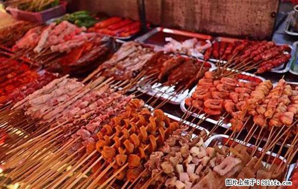 原来它这么毒，然而竟然满大街都是.... - 张家界生活资讯 - 张家界28生活网 zjj.28life.net