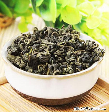 平乐石崖茶，珍贵仅次于金花茶 - 张家界生活资讯 - 张家界28生活网 zjj.28life.net