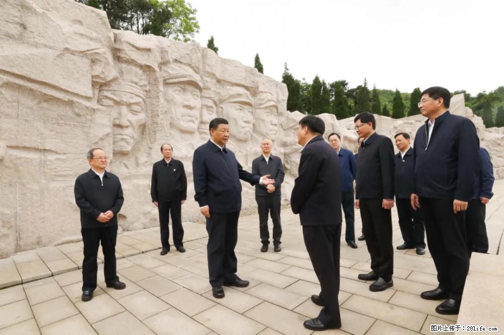 习近平赴广西考察调研 - 张家界生活资讯 - 张家界28生活网 zjj.28life.net