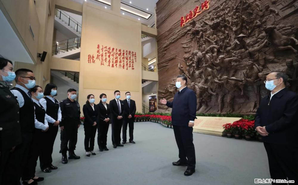 习近平赴广西考察调研 - 张家界生活资讯 - 张家界28生活网 zjj.28life.net