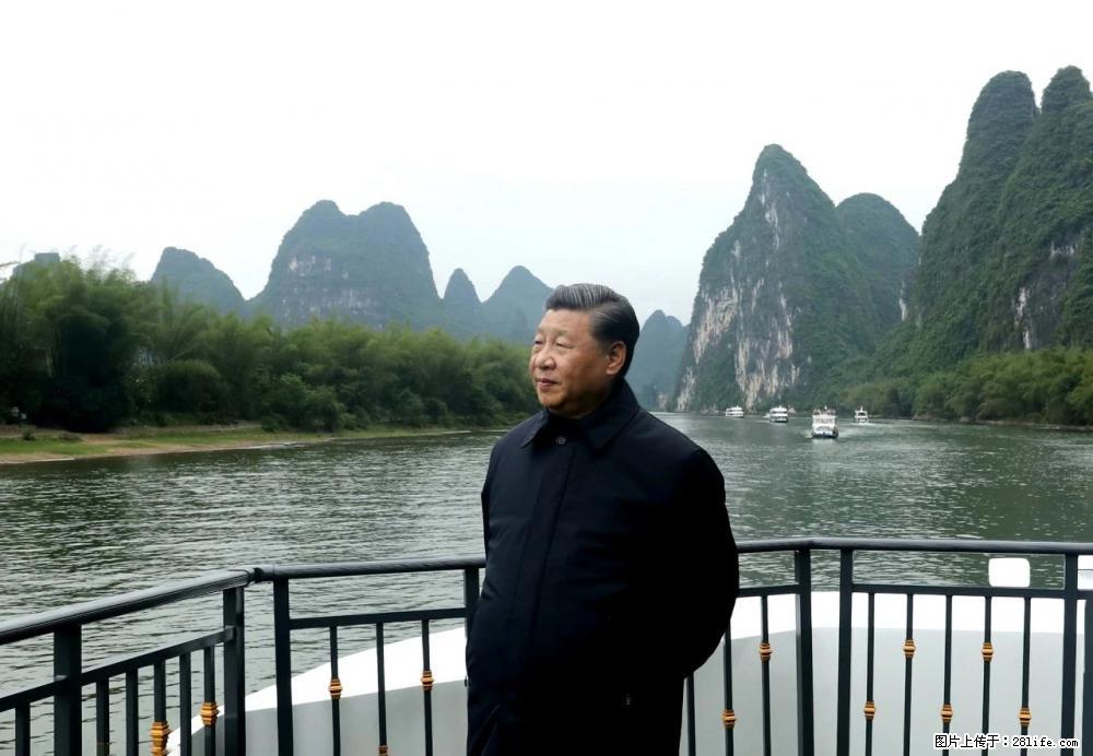 习近平赴广西考察调研 - 张家界生活资讯 - 张家界28生活网 zjj.28life.net