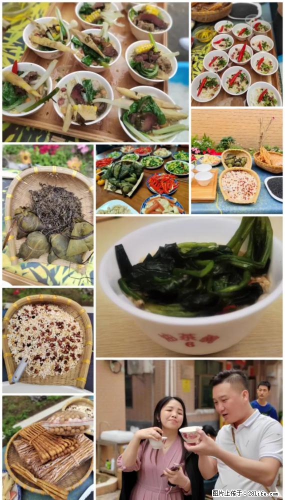 “粤灌文化 美好生活”油茶文化主题活动在广东深圳成功举办 - 张家界生活资讯 - 张家界28生活网 zjj.28life.net