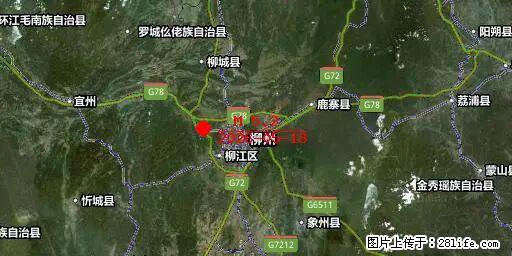 2026年05月18日00时21分广西柳州市柳南区发生5.2级地震 - 张家界生活资讯 - 张家界28生活网 zjj.28life.net